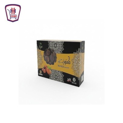 كنوز تمر سيوى 700 جرام