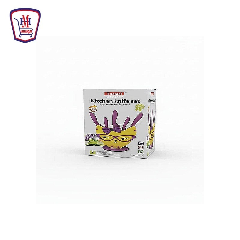 طقم سكاكين قلب اشكال 7 قطع