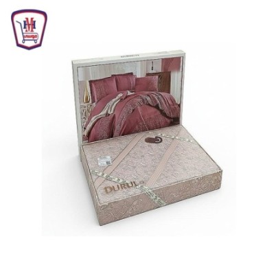 طقم ملايه جوبير كبير 4 قطعه موديل 326 م 400672 400672 مل م | تسوّق أون