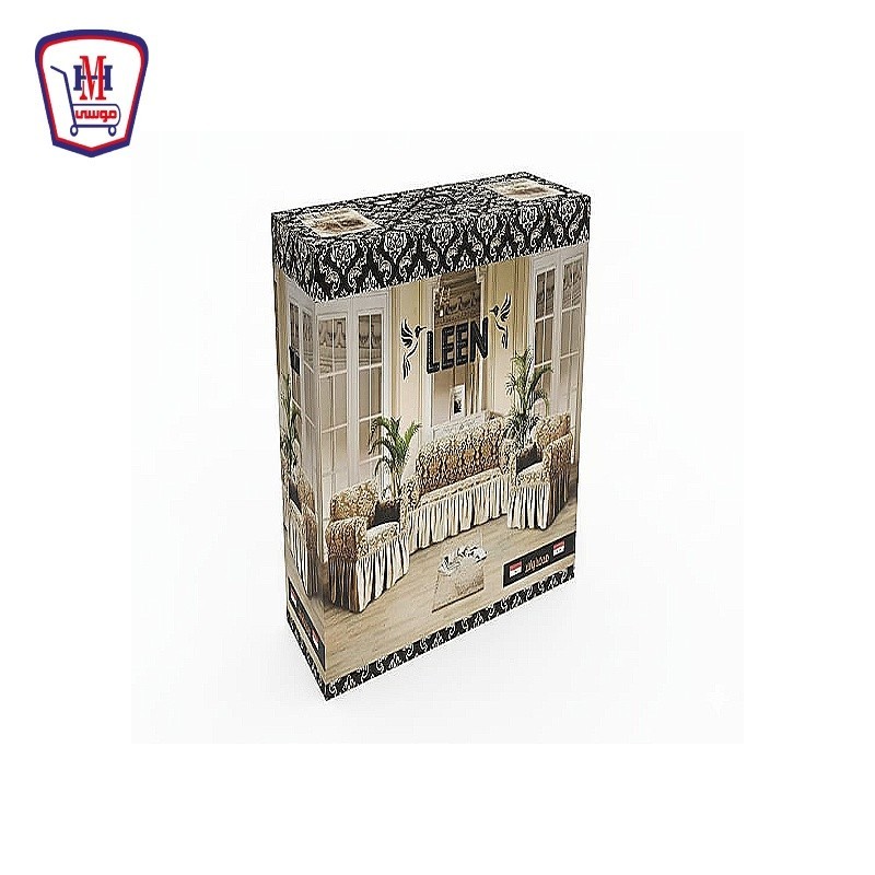 طقم كفر ركنه الراعى لين 5 متر