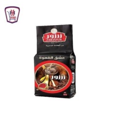 زرزور بن محوج حبهان زياده 180 جرام | من زرزور | هايبر موسى — أفضل سعر