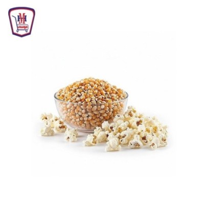 ذره فشار 250 جرام | من موسى | هايبر موسى — أفضل سعر وتوصيل سريع