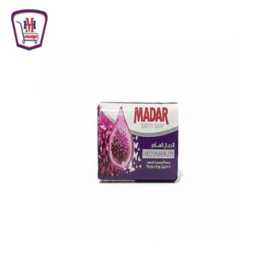 مدار صابون صلب الجمال الساحر 120 جرام — Snacks | هايبر موسى