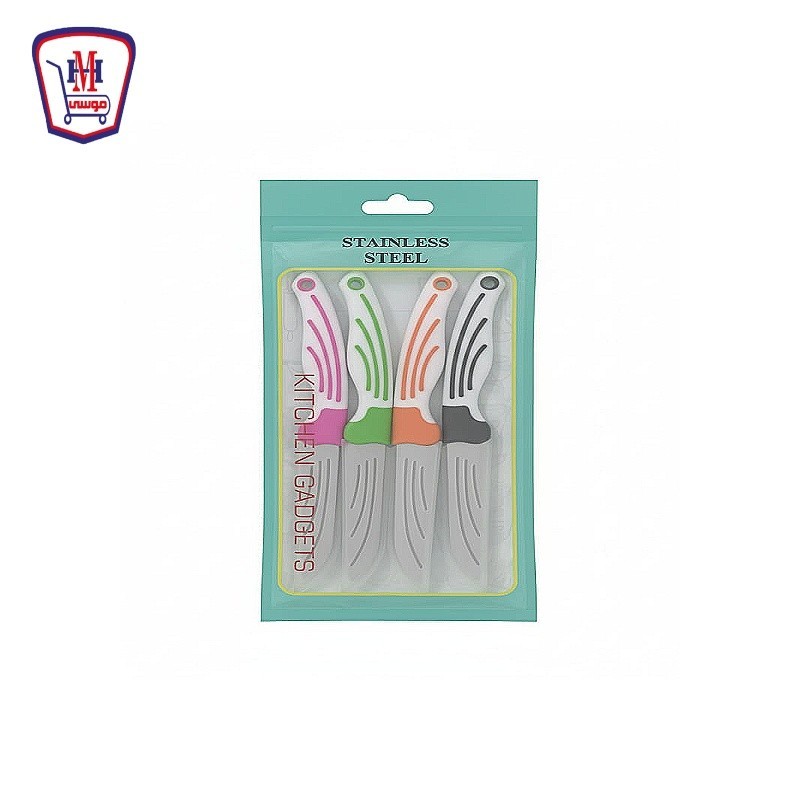 طقم سكاكين الوان 4 قطعه