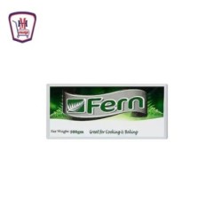 فيرن زبده 200 جرام