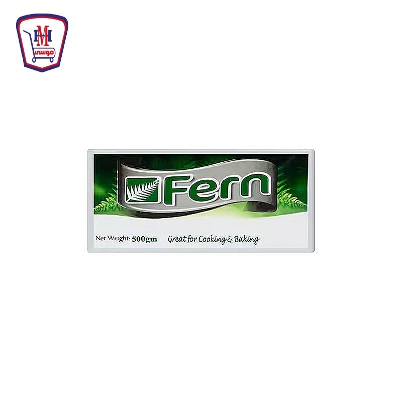 فيرن زبده 200 جرام