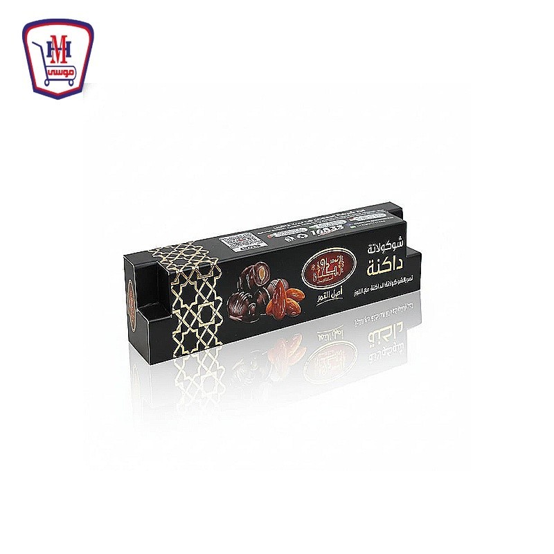 الطحان تمر بالشيكولاته الداكنه مع اللوز 3 قطع