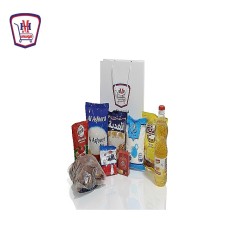 شنطه البركه