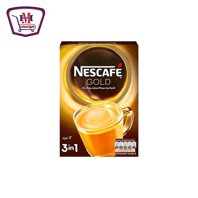 نسكافيه جولد 3 × 1 21 جرام 12 ظرف