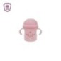 عرفه كوب اطفال ببرونه شاليموه سيليكون
