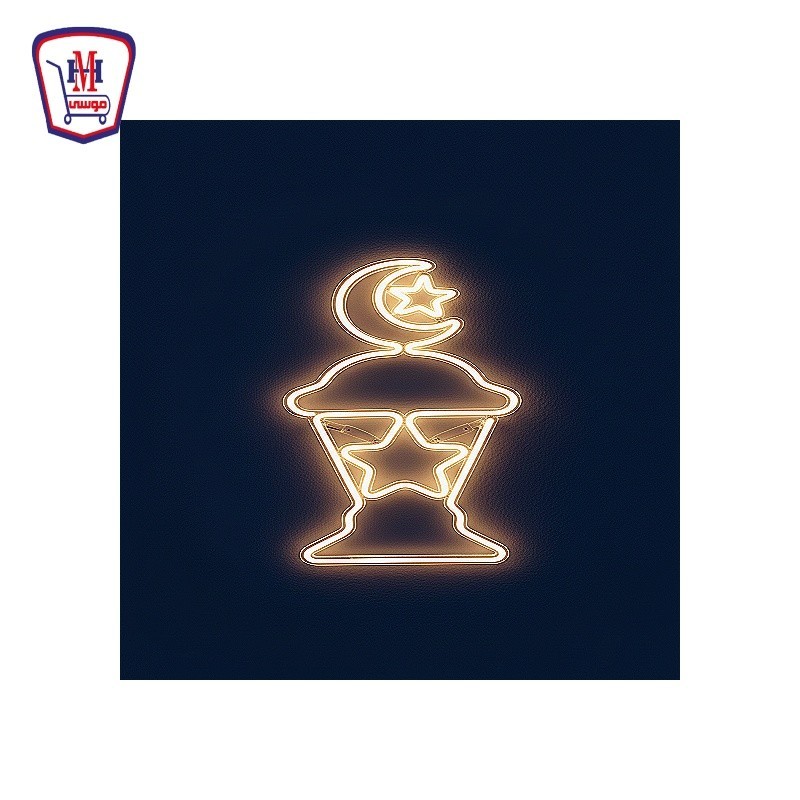 فانوس رمضان المجد صغير