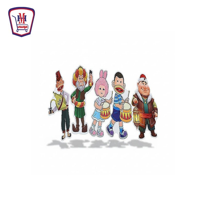 زينه رمضان ورق اشكال