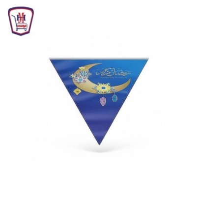 زينه رمضان ورق اشكال