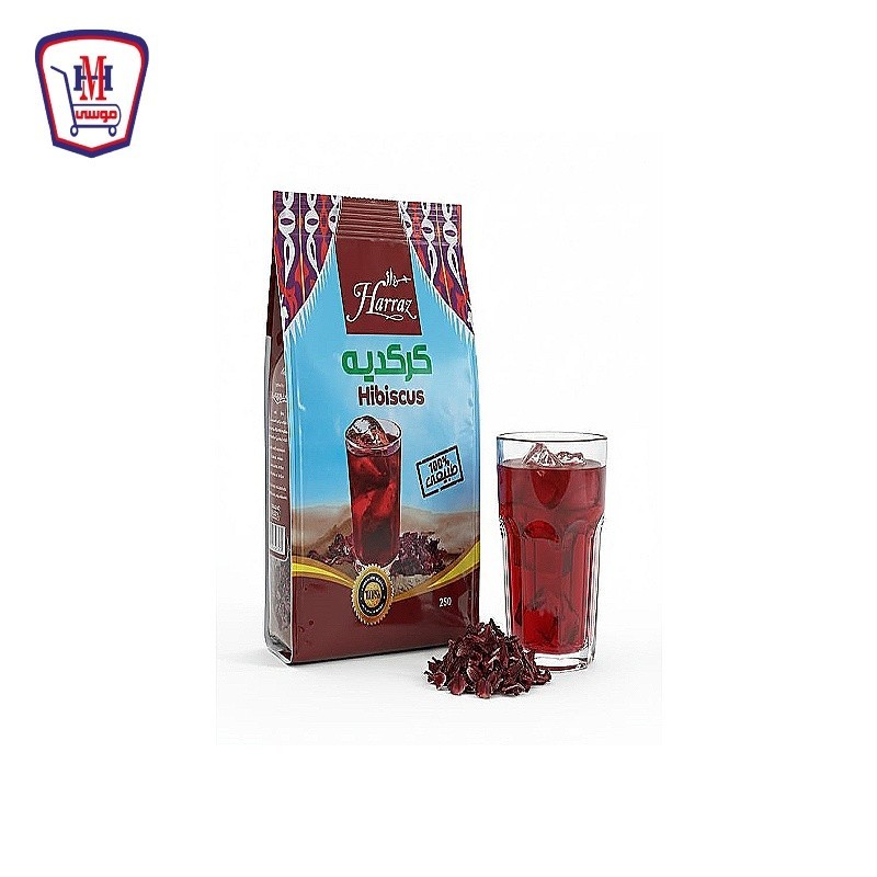 حراز كركديه 250 جرام