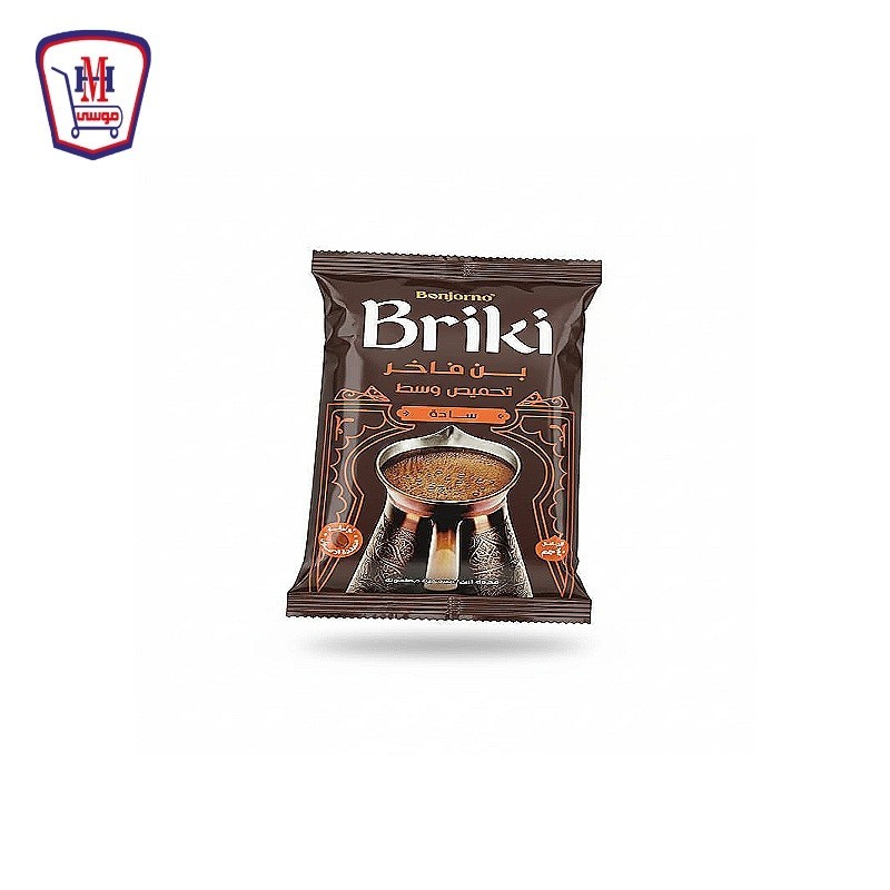 بونجورنو بريكى بن تركى فاخر وسط ساده ظرف 40 جرام