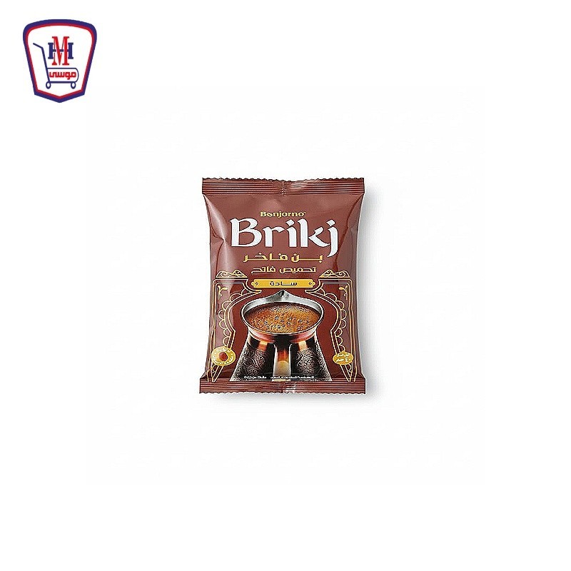 بونجورنو بريكى بن تركى فاخر فاتح ساده ظرف 40 جرام