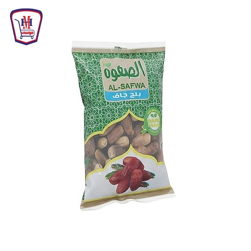 الصفوه بلح جاف شاميه كيس 700 جرام