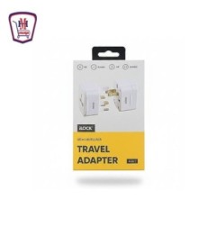 اى لوك محول دولى متعدد ابيض موديل / 5092