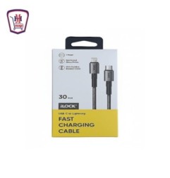 اى لوك كابل شاحن اى فون قماش Type C موديل / 5090 - 30w