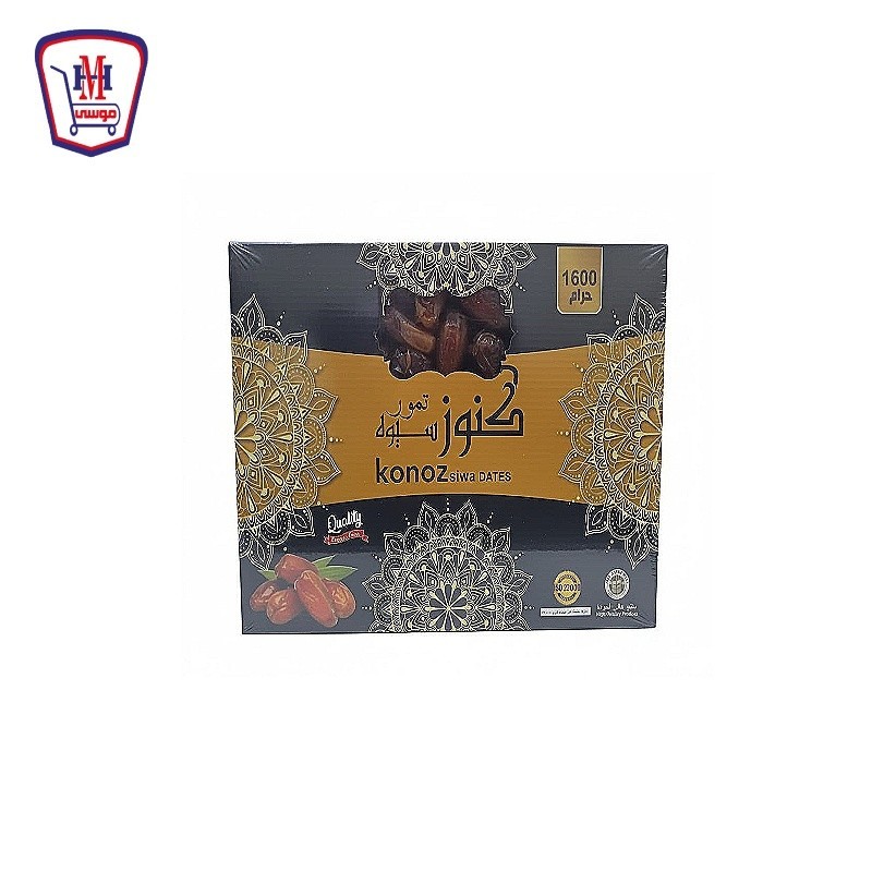 كنوز / الوادى تمر 1600 جرام علبه