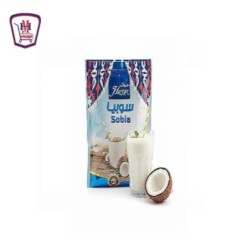 حراز سوبيا 250 جرام ظرف