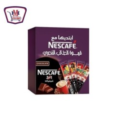 صورة نسكافيه شيكولاته 3*1 18 جرام من نسكافيه - هايبر موسى