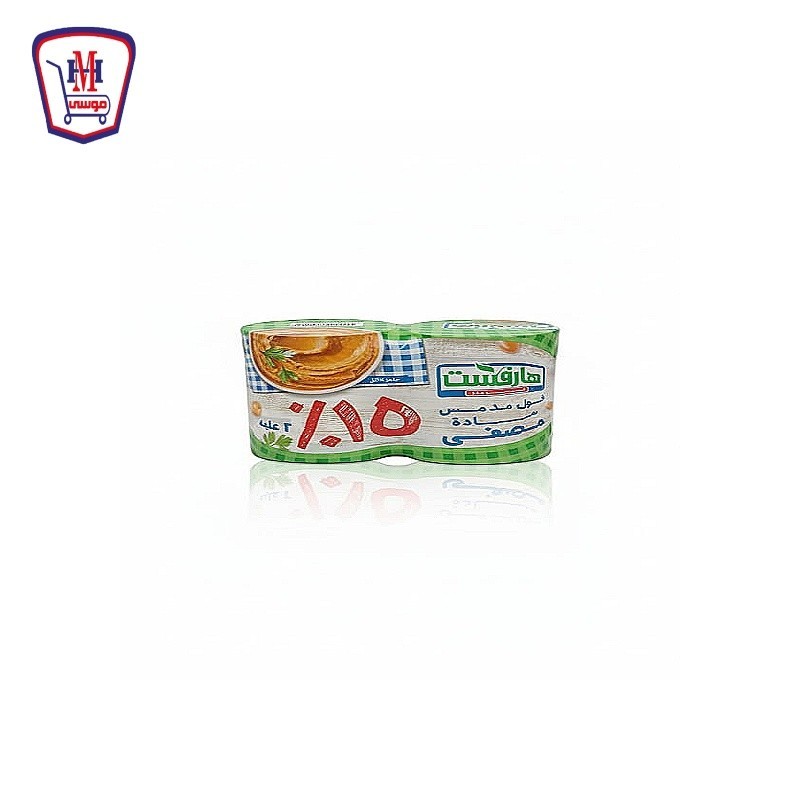 هارفست فول مصفى 400 جرام 2 قطعه عرض خصم 15%