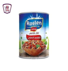 روسلين فول مدمس الطعم الاصلى 400 جرام