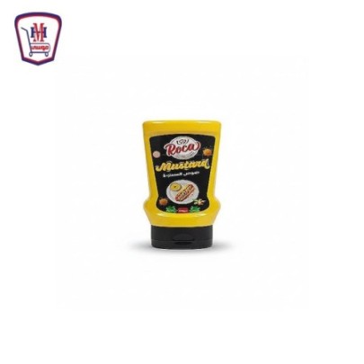 روكا مسطرده 300 جرام