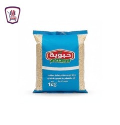 حبوبه ارز بسمتى هندى 1 كيلو جرام
