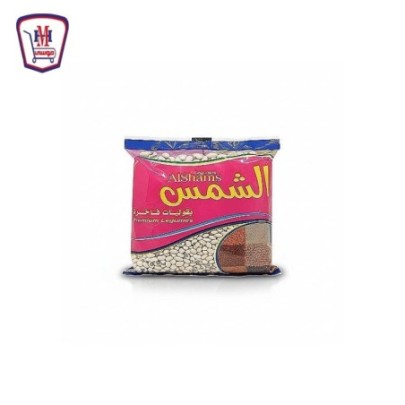 الشمس لوبيا 500 جرام