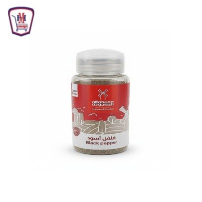 الطحونه فلفل اسود ناعم ملاحه 80 جرام