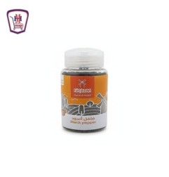 الطحونه فلفل اسود حصى ملاحه 80 جرام