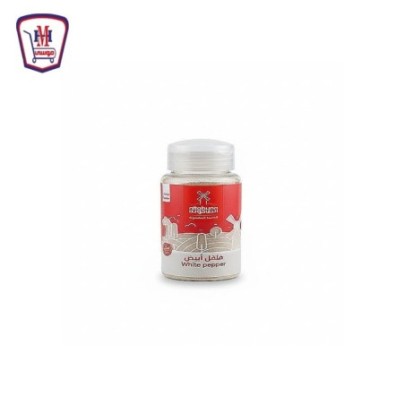 الطحونه فلفل ابيض ناعم ملاحه 80 جرام