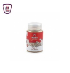 الطحونه كزبره ناعمه ملاحه 60 جرام