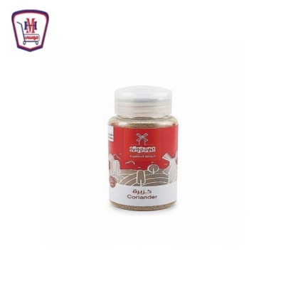 الطحونه كزبره ناعمه ملاحه 60 جرام