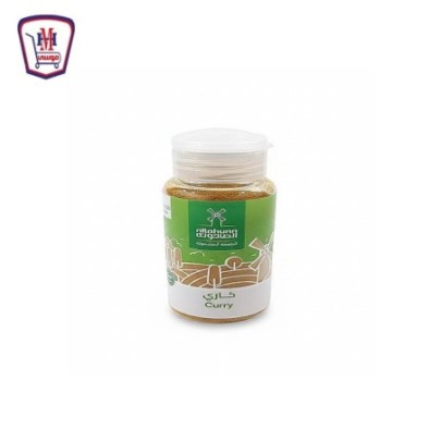 الطحونه كارى حلو ملاحه 75 جرام