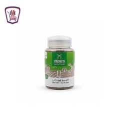 الطحونه السبع بهارات ملاحه 65 جرام