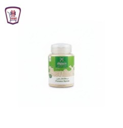 الطحونه بهارات بطاطس ملاحه 100 جرام