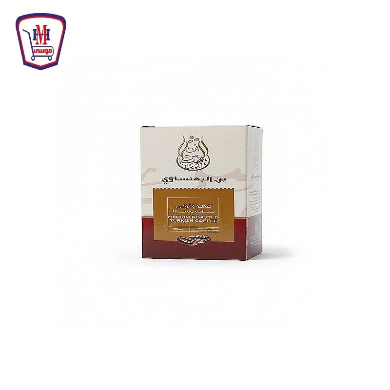 البهنساوى بن فاكيوم ساده وسط 100 جرام