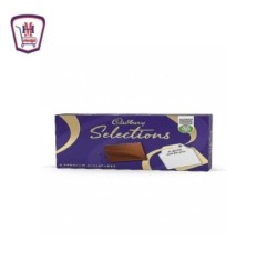 كادبورى شيكولاته مينياتير 80 جرام