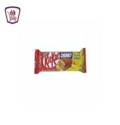 كيت كات شانكى شيكولاته بكنافه البستاشيو 41 جرام قطعه