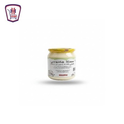 الاهرام سمن جاموسى برطمان 900 جرام