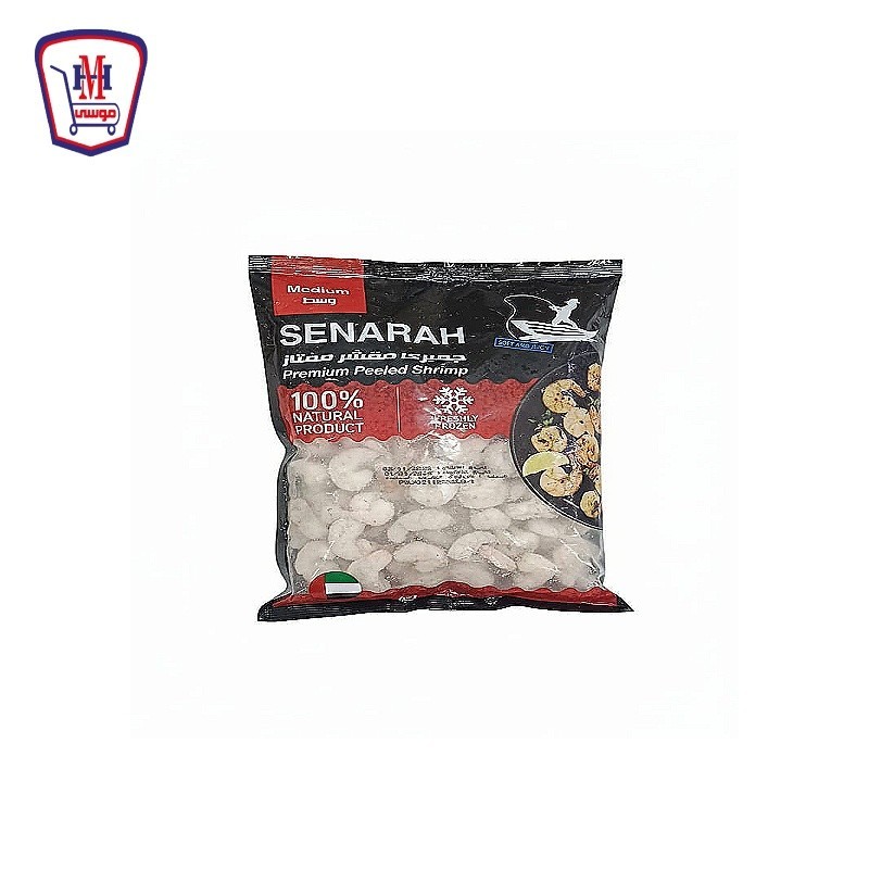 سناره جمبرى (80-120) 400 جرام