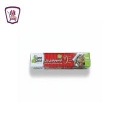 هوم جين رول فويل المنيوم 10 متر