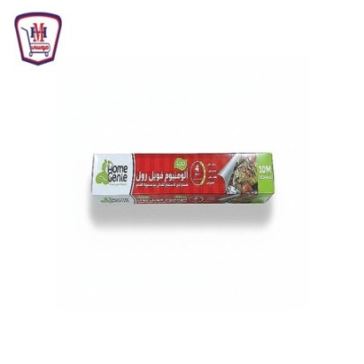 هوم جين رول فويل المنيوم 10 متر