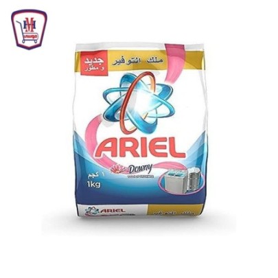 اريال مسحوق اوتوماتيك داونى 1 كيلو جرام