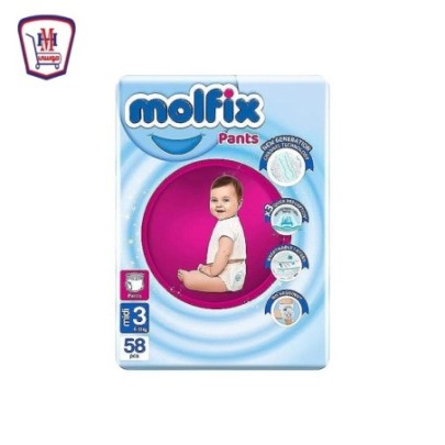 مولفيكس بانتس حفاضه اطفال مقاس 3 عدد 56 حفاضه