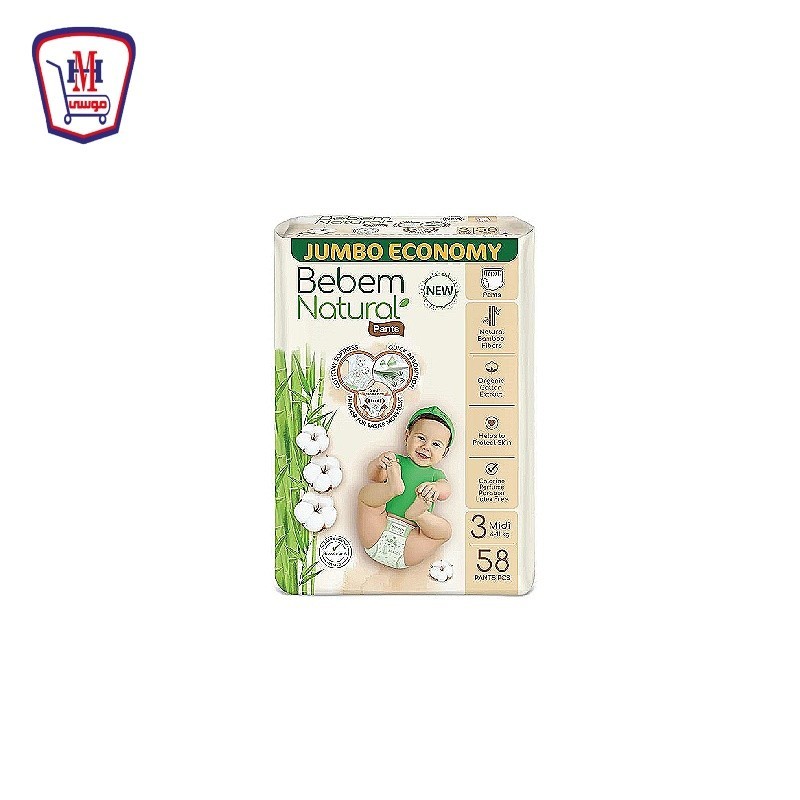 بى بم حفاضات جامبو بانتس مقاس 3 وسط 56 حفاضه