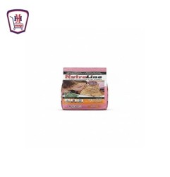 نيوترالين اكل قطط بالفراخ و رومى 400 جرام